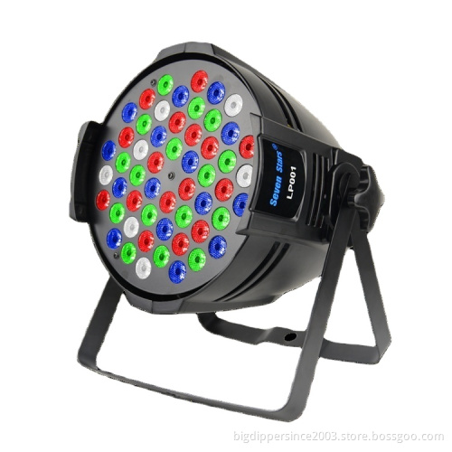 BigDipper LP001 LP001-H RGBW DMX512 Par light with 54*3W Single color apply for stage and wedding party